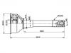 ремкомплект граната CV Joint Kit:43420-87605