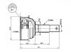 ремкомплект граната CV Joint Kit:43420-87732